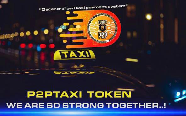 Decentralized P2p Taxi Launches Taxi Token System 3
