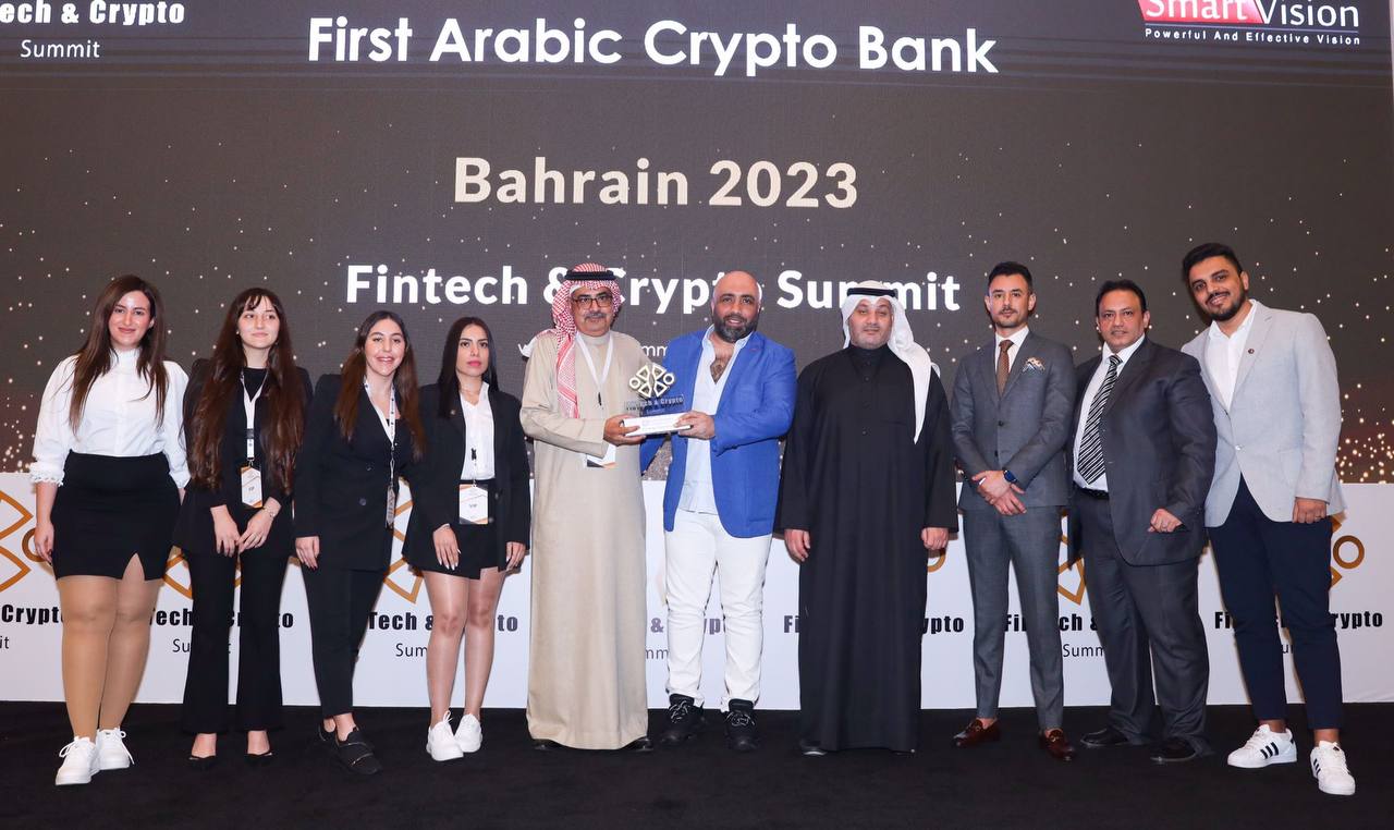 GULF CRYPTO BANK Participation as Diamond Sponsor in Fintech & Crypto Summit in Bahrain was a Total Hit. thumbnail