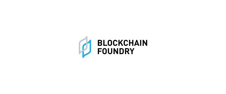 Blockchain Foundry Announces Blockchain Development Agreement with GDPR Compliance Solution Provider