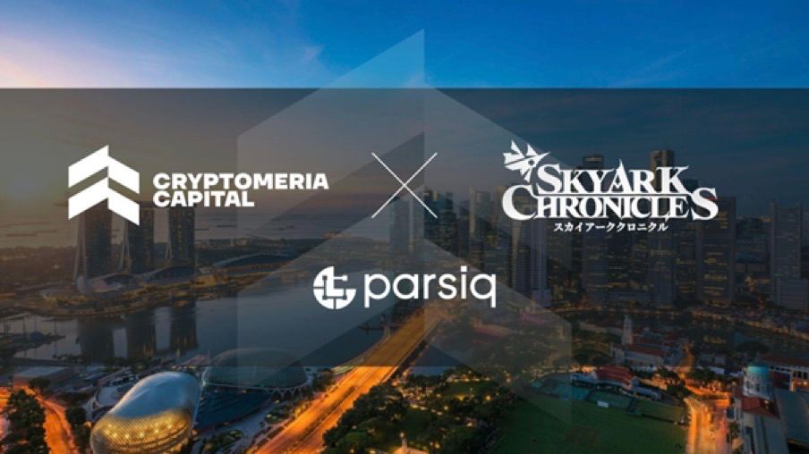 Cryptomeria Capital Launches Multifunctional Venue in Singapore