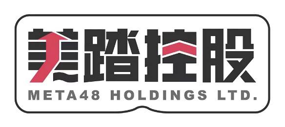 Shanghai Siba Culture Media Group Announces the Reorganization of its Corporate Structure and a New Social Metaverse