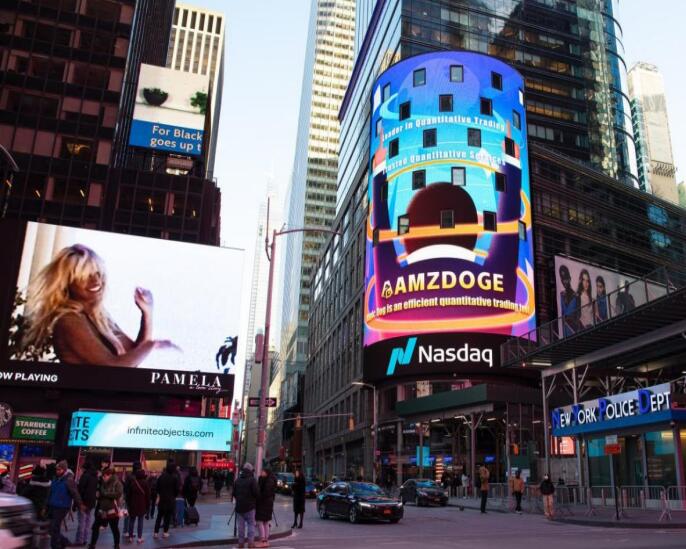 The Day Before Advertises in Times Square and the Internet is