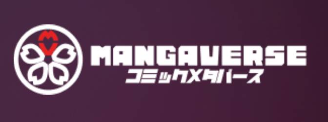 mangaverse logo1
